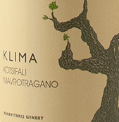 Karavitakis Winery 2019 "Klima" Red Blend