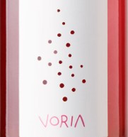 Porta del Vento “Voria” Rosato Frizzante of Perricone Pet-Nat NV